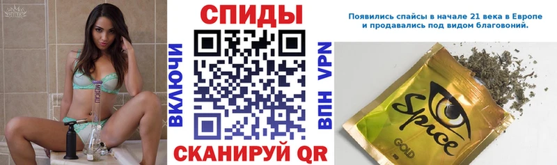 Бутират бутандиол  Купить  Елизаветинская
