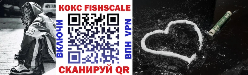 Купить где  Елизаветинская  КОКАИН 98% 