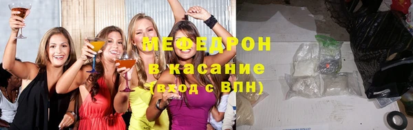 героин Зеленокумск