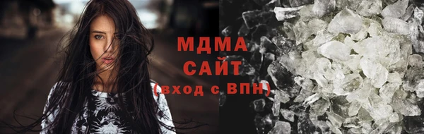 героин Зеленокумск
