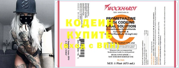 ECSTASY Зерноград