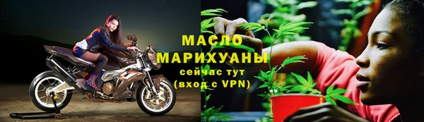 ECSTASY Зерноград
