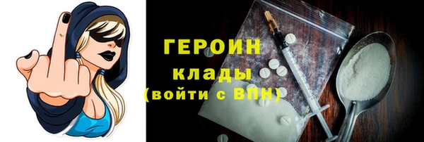 ECSTASY Зерноград