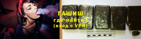 ECSTASY Зерноград