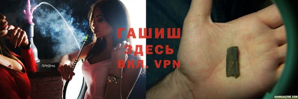 ECSTASY Зерноград