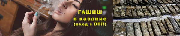 героин Зеленокумск