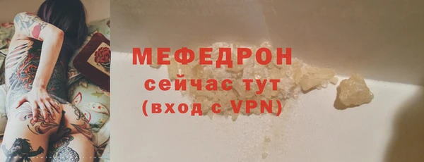 ECSTASY Зерноград
