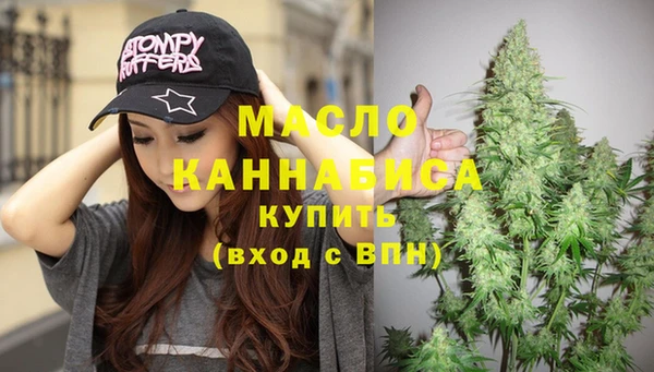героин Зеленокумск