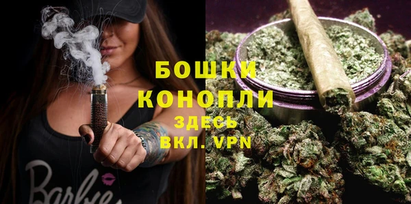 героин Зеленокумск