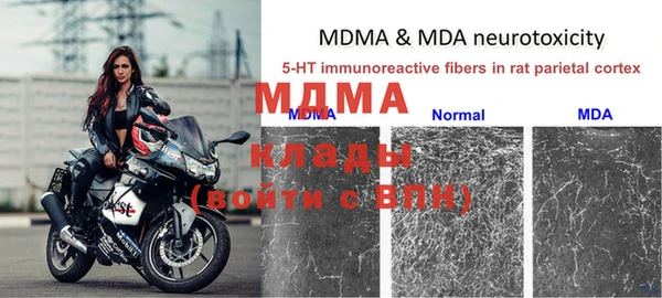 гашишное масло Зеленодольск