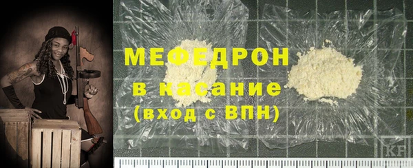 ECSTASY Зерноград