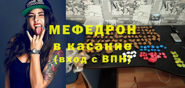 героин Зеленокумск