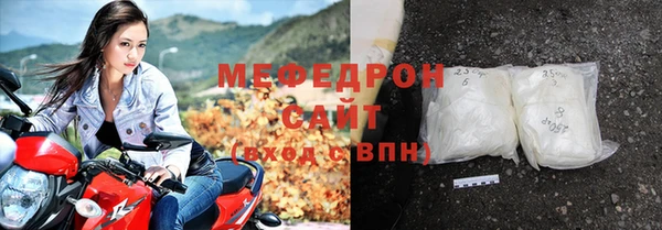 героин Зеленокумск