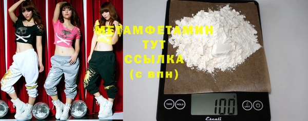 ECSTASY Зерноград