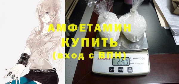 героин Зеленокумск
