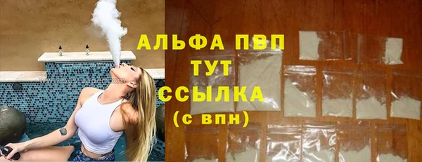 героин Зеленокумск