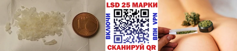 Купить  Елизаветинская  LSD-25 экстази кислота 