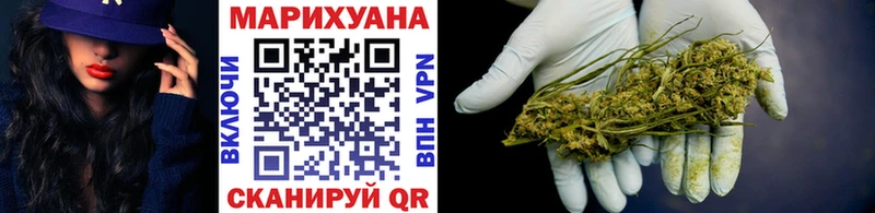 Шишки марихуана тримм Елизаветинская